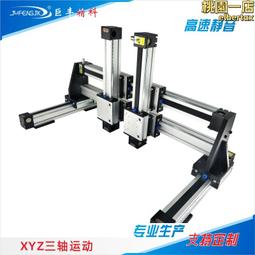 軸心 會旋轉的吊飾(只有1個)~選購自 韓國寺廟 歷史價格詳細信息