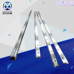滑臺模組坐標機械手上銀導軌絲杆結構模組直線精密滑臺 歷史價格詳細信息