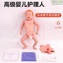 高級嬰幼兒娃娃床 安全好使用好收納 不佔空間 3分鐘即可收納 便宜賣優惠郵局免運費需先付款 八成新功能正常 歷史價格詳細信息