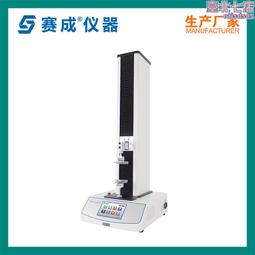 濟南智能交互觸控一體機倍速鏈裝配總裝線倍速鏈生產線免費上門 歷史價格詳細信息