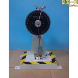 衝擊試樣投影儀50倍 XT-50金屬樣品放大光學儀器 歷史價格詳細信息