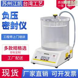 塑膠袋方便袋白色方便袋一次性商用打包袋子手提塑膠袋背心袋 歷史價格詳細信息