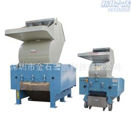 重型粉碎機塑料瓶pc 尼龍 pp機頭料軟膠料薄膜PVC管粉碎機 歷史價格詳細信息