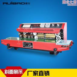 連續封口機專用 墨輪墨球 32mm 全顆白【單顆】下單3顆(+送1顆=出4顆) 乾式墨輪油式墨球 日期標示印字固體墨輪 歷史價格詳細信息