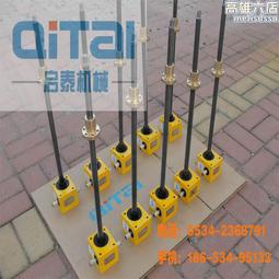 啟泰新能源電動灑水車 48V60V園林綠化噴灑車 街道綠化環保除塵車 歷史價格詳細信息