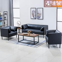 公寓撞球廳理髮店沙發客廳免洗小戶型出租房簡約酒店沙發 歷史價格詳細信息