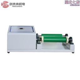 小型球磨機 400*600型鐵粉制粉球磨機 筒形金礦物料研磨 歷史價格詳細信息