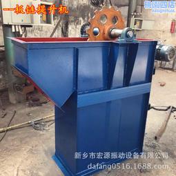 輸送量大鏈板爬坡線 鐵件運輸鏈板輸送機結構專業xy1 歷史價格詳細信息