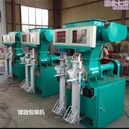 濰坊軟體金魚風箏新款式3d立體長尾好飛大人專用高檔大型風箏好康】免運 歷史價格詳細信息