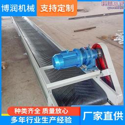 帶式輸送的鬥提機 化工用圓鏈提升機 z型提升機料鬥 歷史價格詳細信息