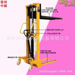 銷售手動燙畫機 t恤熱轉印機 小型燙畫機 燙標機 歷史價格詳細信息
