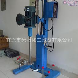 分散機乳化機小型油漆乳膠漆攪拌電動高速分散機變頻液壓防爆攪機 歷史價格詳細信息