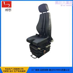 駕駛式高空道路綠化帶綠籬修剪機 伸縮臂式高枝公路綠籬修剪機 歷史價格詳細信息