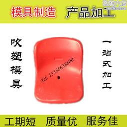 吹塑abs塑料託盤 白色pp塑料墊板長方形防滑物流卡板工業託板製造 歷史價格詳細信息