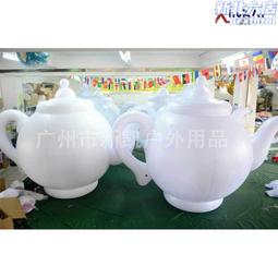 充氣傳媒廣告活動固定卡通節慶慶典人偶 定做彩繪模型 歷史價格詳細信息