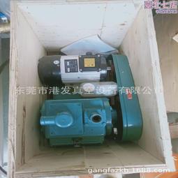 X-8咸豐通寶 寶源局 古錢幣 清錢8070 歷史價格詳細信息