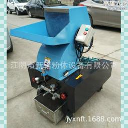 破碎機  廢舊尼龍塑料高速粉碎機  大棚膜移動型破碎機 歷史價格詳細信息
