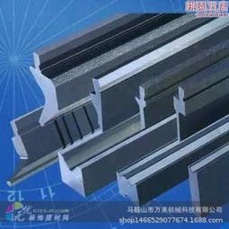 非標可定齒條導軌 齒輪齒條導軌大型龍門吊桁架導軌高重載耐磨 歷史價格詳細信息