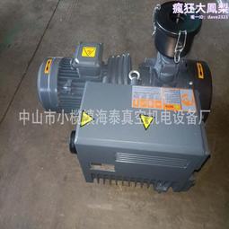 塑體修邊機110V 110V電動修邊機 電動木工銑機 電木銑 裁切機 切邊機 超能玩工 保固一年半 歷史價格詳細信息