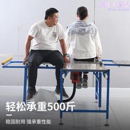 pvc板家具板子母鋸 鋸片可升降 膠合板裁板鋸 無塵裝修子母鋸 價格比較,價格查詢,歷史價格詳細信息