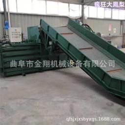 臥式明裝風機盤管FPWM水空調冷暖型風機盤管臥式明裝吸頂式卡式 歷史價格詳細信息