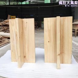 〖木村家居〗定制原木日式燒桐木大號長方形果盤 托盤茶盤 歷史價格詳細信息