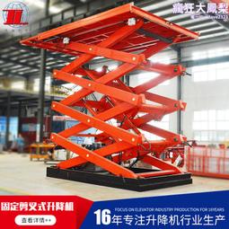 升降平臺方形柔性風琴防護罩按圖紙耐高溫防火防油三防布保護罩 歷史價格詳細信息