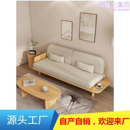 侘寂實木懸浮亞克力茶桌椅組合圓腳客廳辦公茶臺商用會客泡茶桌子 歷史價格詳細信息