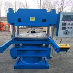 【硫化橡膠屈撓試驗機 橡膠疲勞龜裂試驗機橡膠檢測儀器設備▼ 歷史價格詳細信息