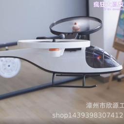 【KY】65W氮化鎵GaN雙孔快充充電器Type-C/USB充電器 (PD+QC3.0+PPS全兼容) 歷史價格詳細信息