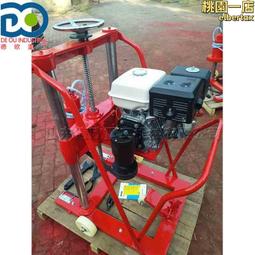 混凝土路肩石滑膜成型機 路沿石公路攔水帶水溝滑模機 歷史價格詳細信息