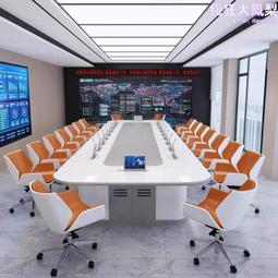 無紙化會議桌智能升降屏桌多人開會桌實木油漆大型臺按需視訊會議 歷史價格詳細信息