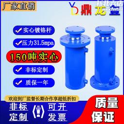 【快速出貨】液壓電動千斤頂小轎車專用12V多功能打氣機5噸汽車電動起子神器 歷史價格詳細信息