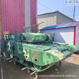 免運 大型仿真盆栽 北歐ins風格仿真盆栽 人造盆栽 樹綠植盆栽 室內裝飾假盆栽 假花假樹 假y5264 歷史價格詳細信息