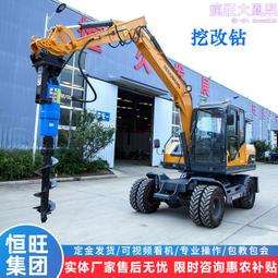 挖掘機鑽機履帶底盤總成履帶底盤配件支持設計或者 歷史價格詳細信息