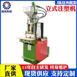 注塑擠出機無滷全披覆合金螺杆住友臺中百塑機注塑機合金無滷螺杆 歷史價格詳細信息