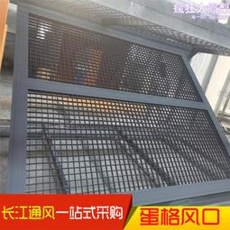 中央空調機組嵌入式四面出風天花機卡式風機盤管吸頂天井機水空調 歷史價格詳細信息