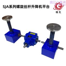 格瓦TKM28~68雙曲面齒輪減速機 伺服電機直連SKM系列直角軸減速機 歷史價格詳細信息