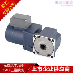 大型減速機大小齒輪軸 齒圈齒輪洛陽精選外協 歷史價格詳細信息