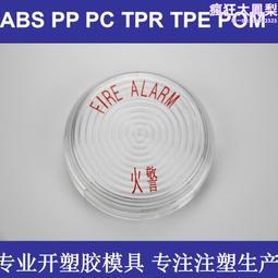 直營    各種品牌 挖掘機水箱 型號齊全 庫存充足卡特320 歷史價格詳細信息