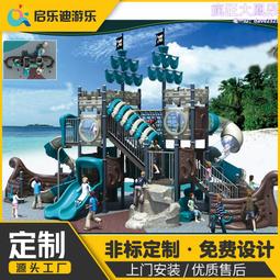 (組合)海盜船CORSAIR iCUE LINK H115i RGB AIO水冷散熱器+CORSAIR iCUE LINK LCD 螢幕模組 歷史價格詳細信息