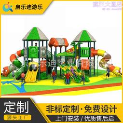 (組合)海盜船CORSAIR iCUE LINK H115i RGB AIO水冷散熱器+CORSAIR iCUE LINK LCD 螢幕模組 歷史價格詳細信息