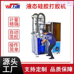 聚氨酯液壓高低壓切換閥  高壓發泡機轉換閥 發泡設備配件KK閥 歷史價格詳細信息