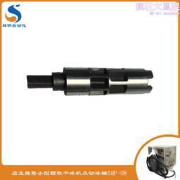 注塑模具 移動無線充電寶外殼電源塑料件abs塑料外殼 注塑CZ536 歷史價格詳細信息