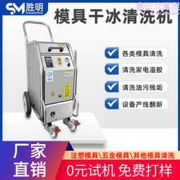 注塑聚氨酯葉輪蓋板浮選機轉子定子加厚礦用攪拌機葉輪蓋板 歷史價格詳細信息