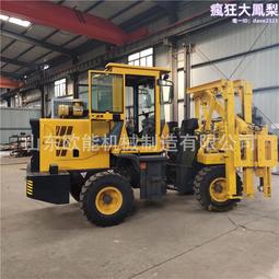 打拔鑽一體裝載機高速公路護欄打樁機波形全液壓舊樁換新樁打樁機 歷史價格詳細信息