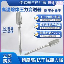 擠出塑料型材ABS/PVC/PC/PP/PE/TPU/TPE異型材圓管擠塑開模生產 歷史價格詳細信息