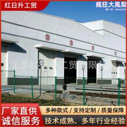 工業風門後掛勾【2入組】(一掛即用/耐重穩固)門後掛勾架 門後衣帽架 鐵藝掛鉤 歷史價格詳細信息