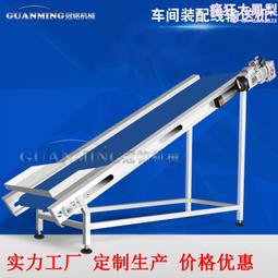 小型輸送機同步帶雙列輸送機注塑機接駁臺可調節寬度頂升移栽 歷史價格詳細信息