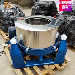 脫水機 幹神器 宿舍手動甩幹機 小型脫水桶 幹機 單甩機 迷你脫水桶 免電脫水機 手拉式脫水機~ 歷史價格詳細信息